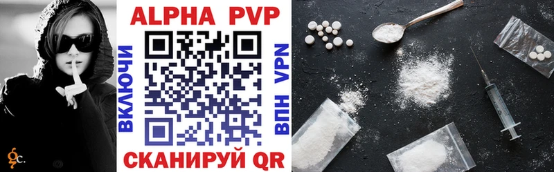 APVP СК КРИС  Купить  Микунь 