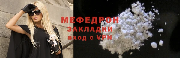 a pvp Гусь-Хрустальный