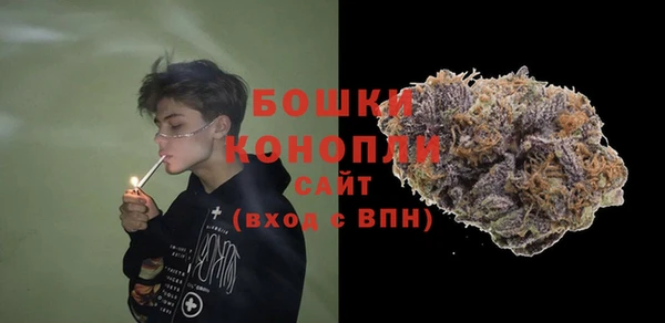 мефедрон VHQ Горно-Алтайск