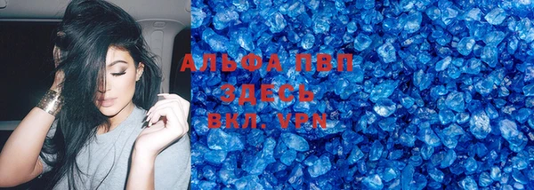 a pvp Гусь-Хрустальный