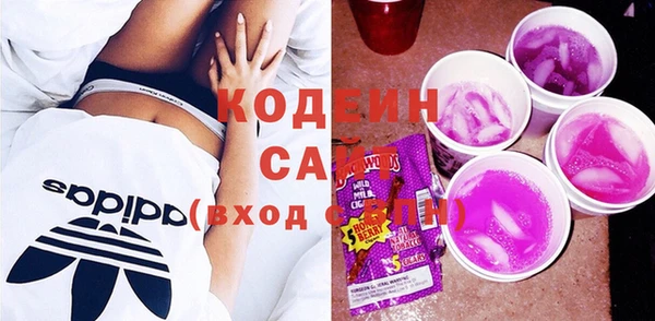 стаф Гусиноозёрск