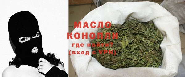 ПСИЛОЦИБИНОВЫЕ ГРИБЫ Горняк